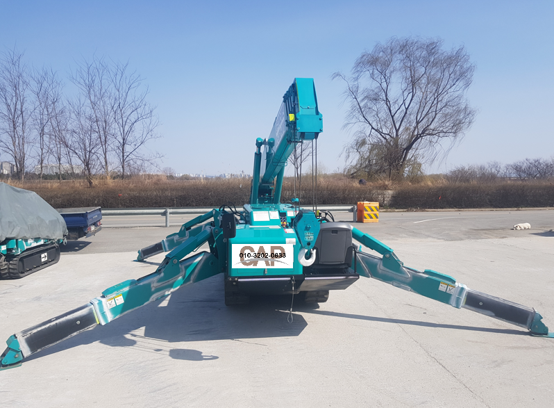 주식회사 캡(CAP LTD.)