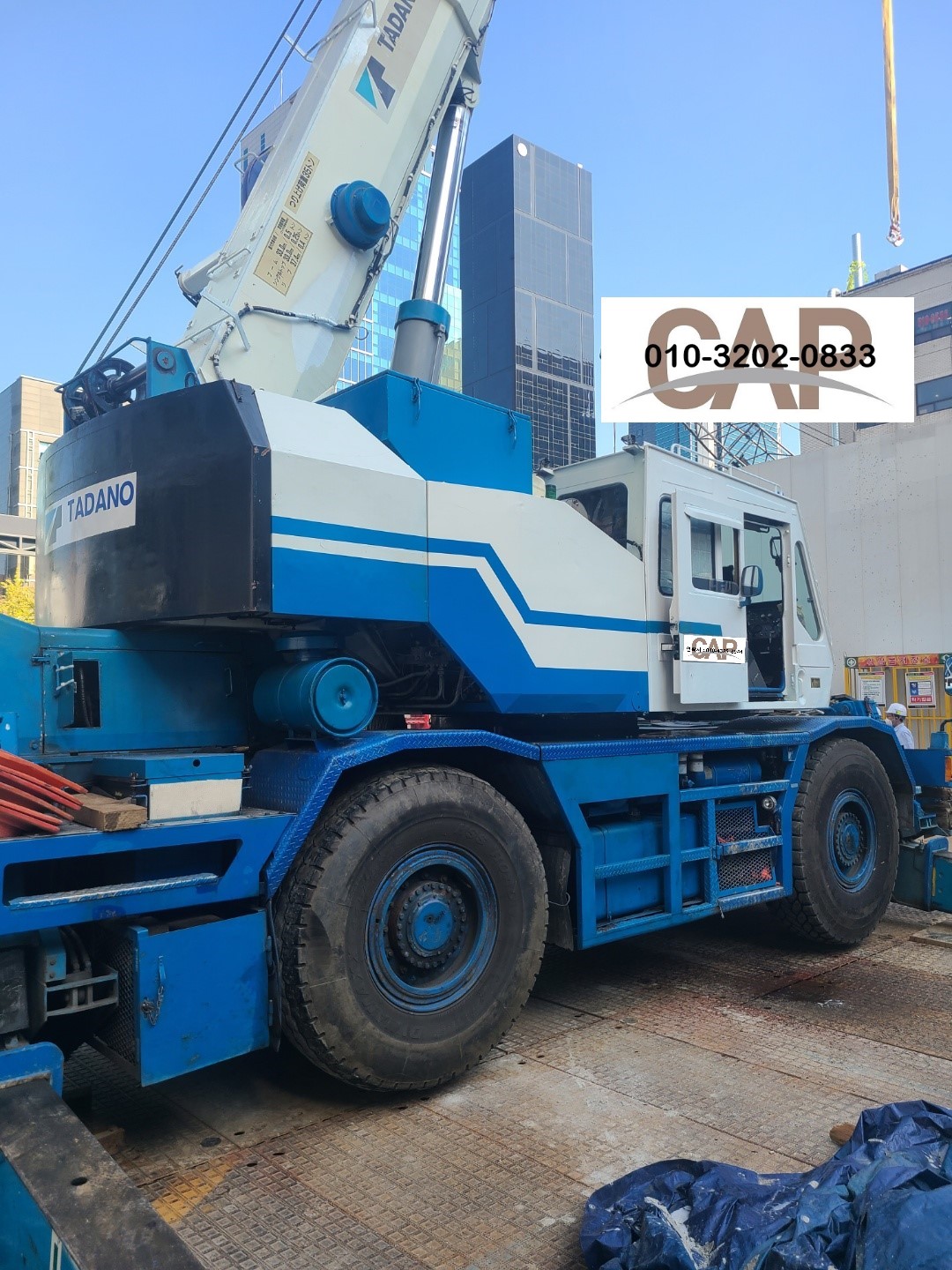 주식회사 캡(CAP LTD.)