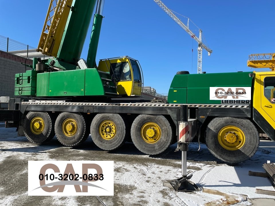 주식회사 캡(CAP LTD.)