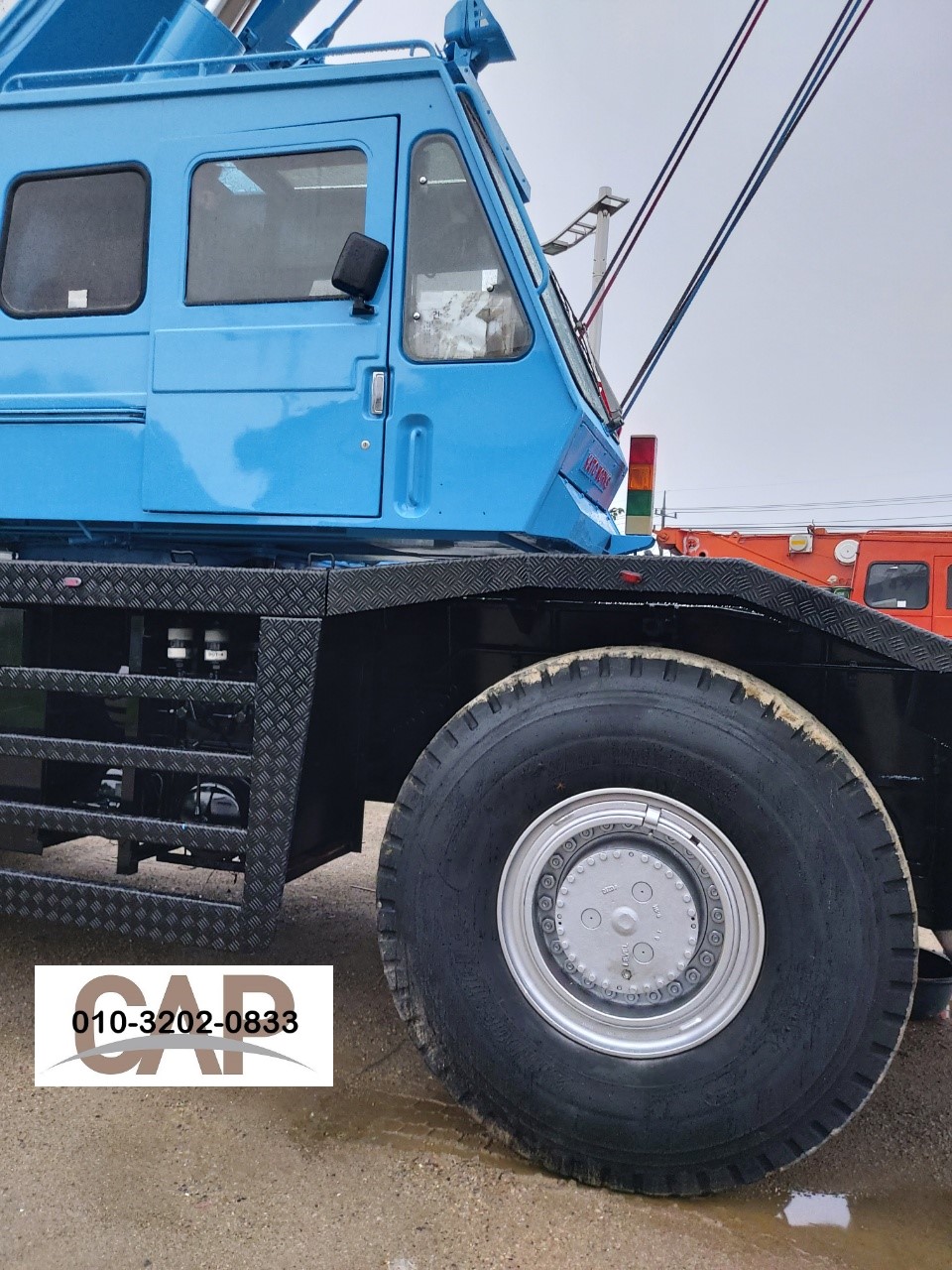 주식회사 캡(CAP LTD.)