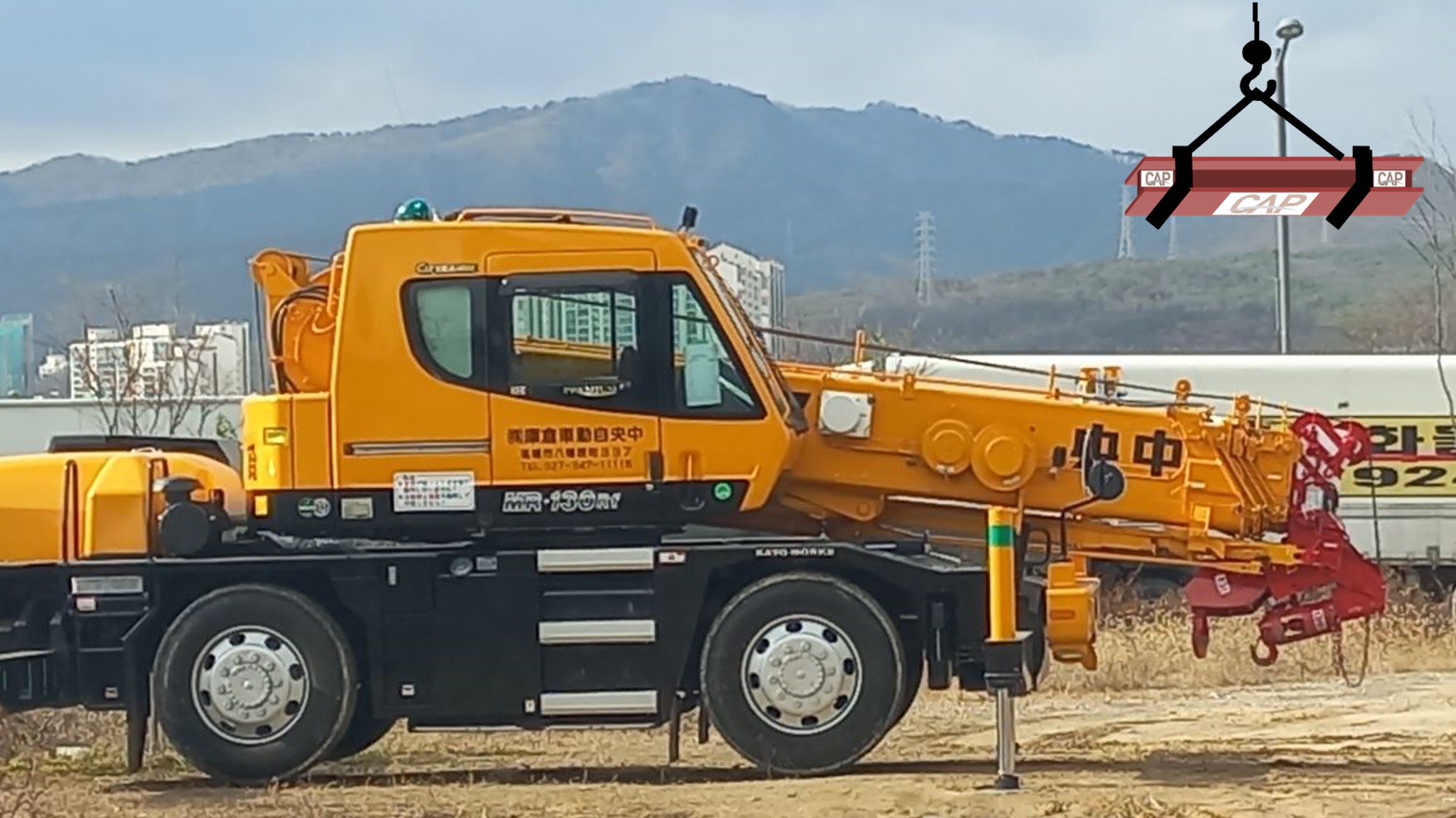 주식회사 캡(CAP LTD.)