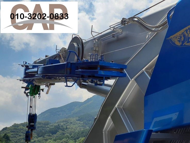 주식회사 캡(CAP LTD.)