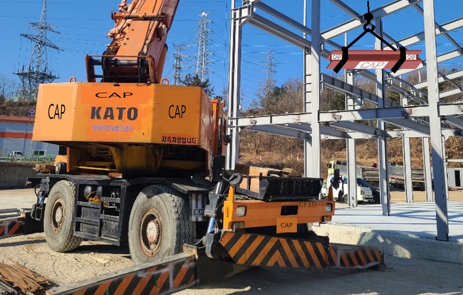 주식회사 캡(CAP LTD.)